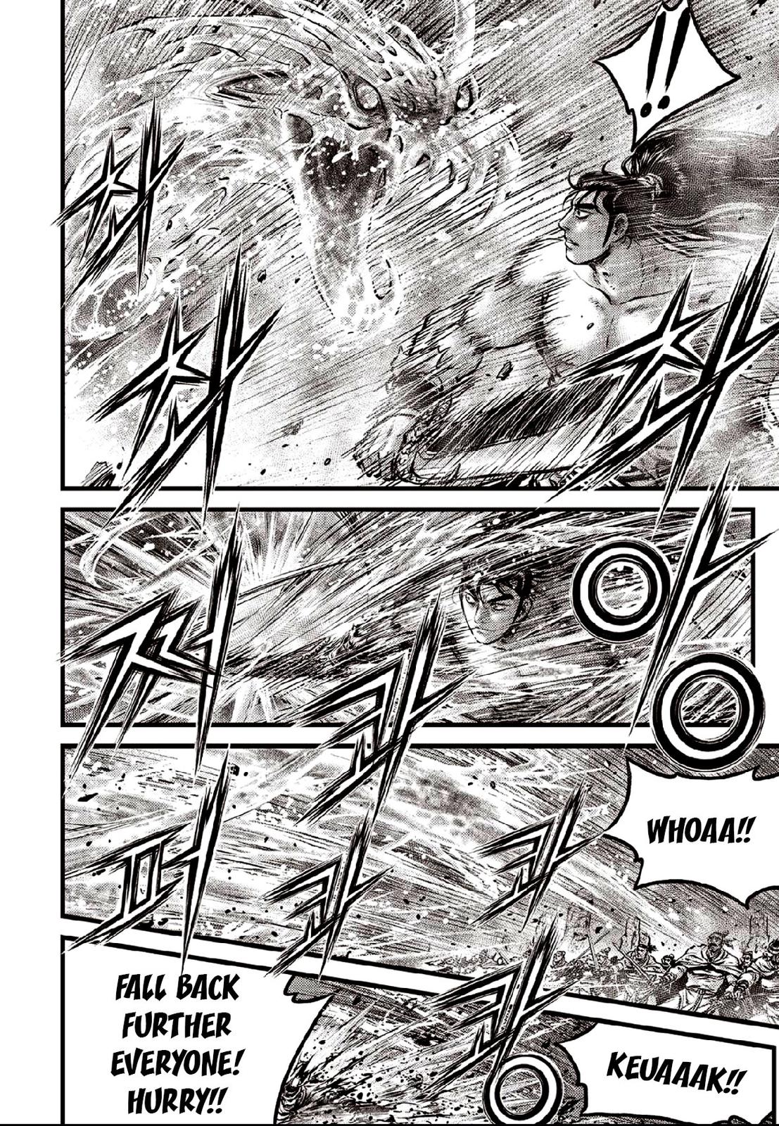 Ruler of the Land Chap 637 - Next Chap 638