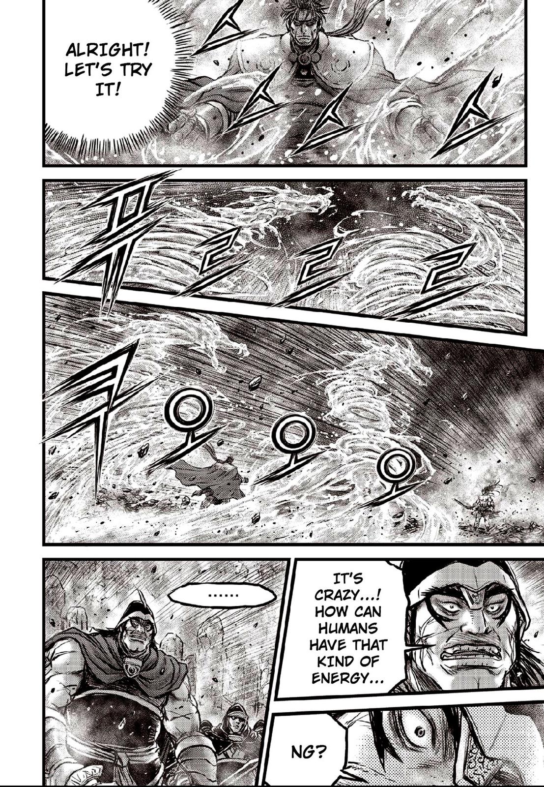 Ruler of the Land Chap 637 - Next Chap 638