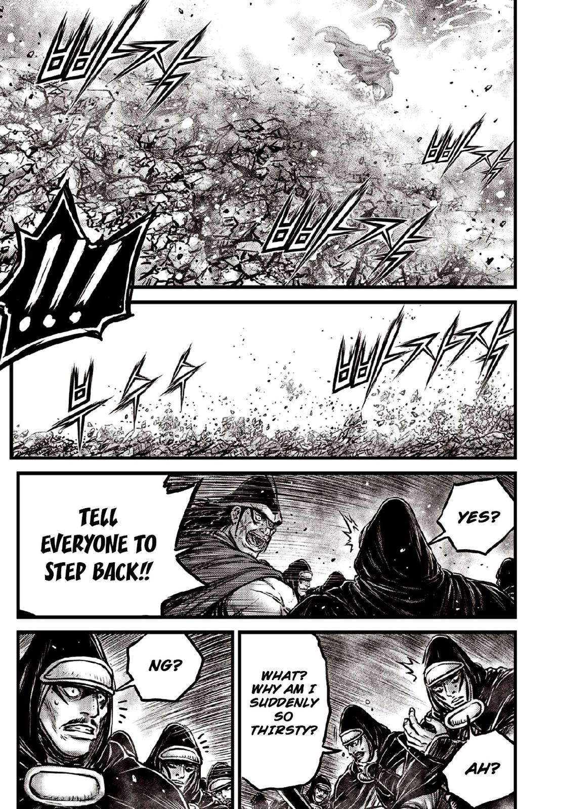 Ruler of the Land Chap 637 - Next Chap 638