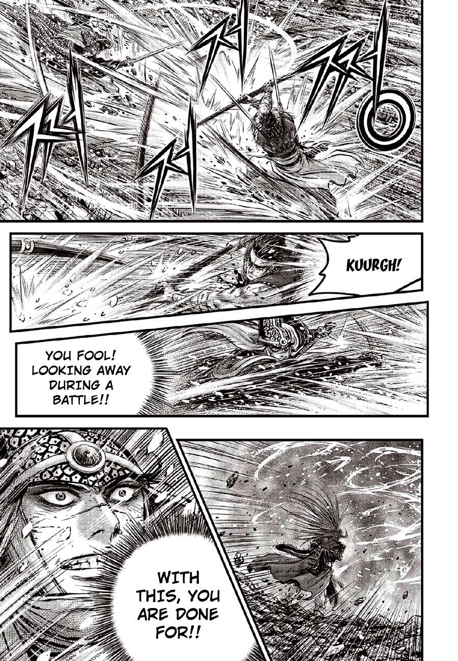 Ruler of the Land Chap 634 - Next Chap 635