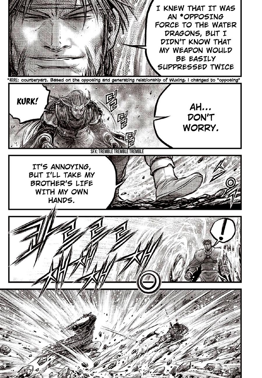 Ruler of the Land Chap 634 - Next Chap 635