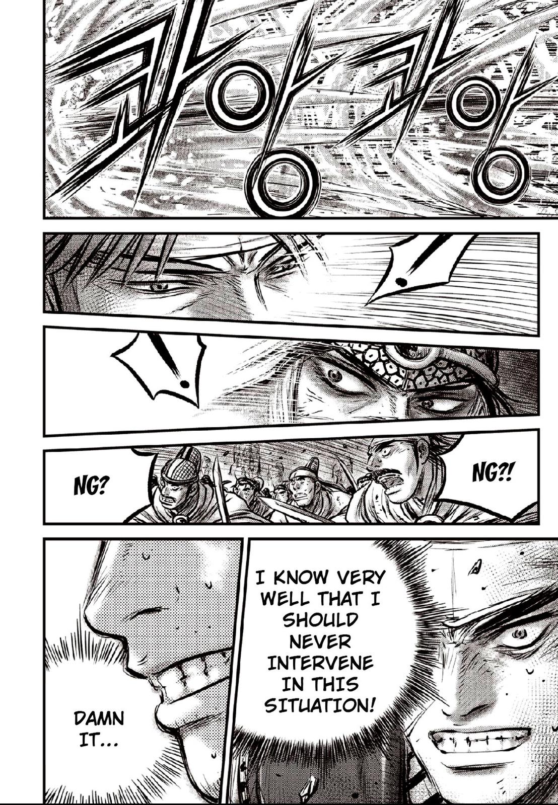 Ruler of the Land Chap 634 - Next Chap 635