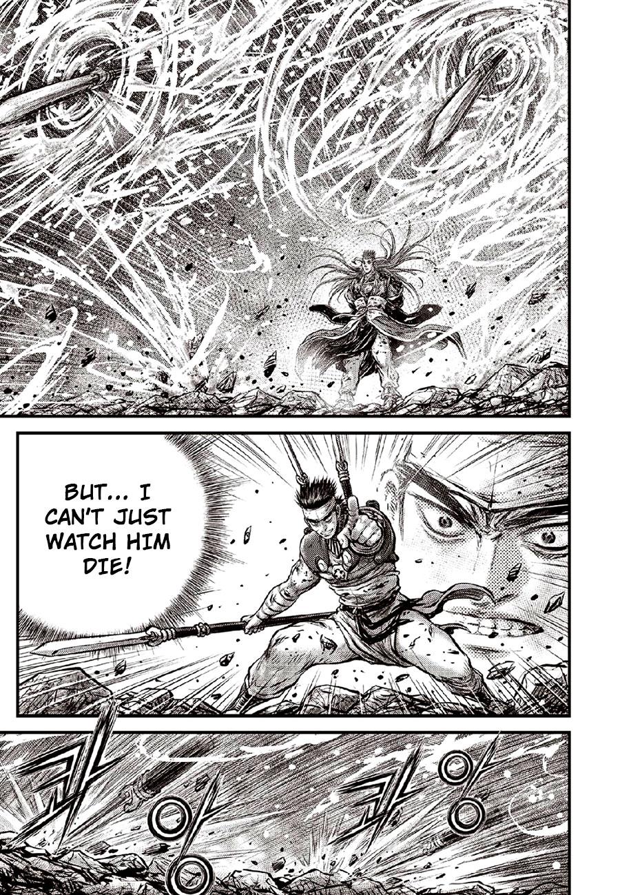 Ruler of the Land Chap 634 - Next Chap 635