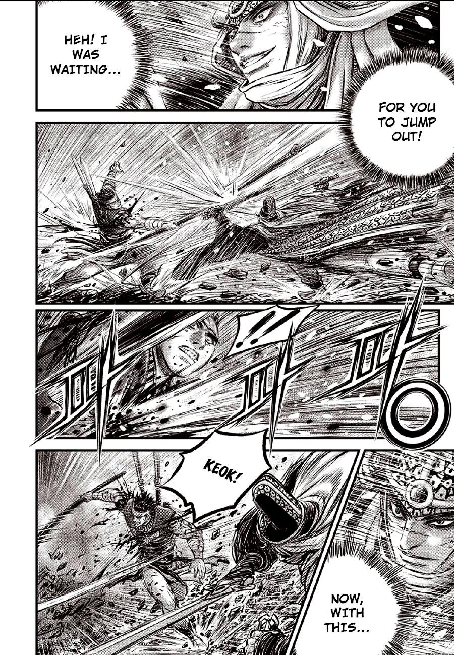 Ruler of the Land Chap 634 - Next Chap 635