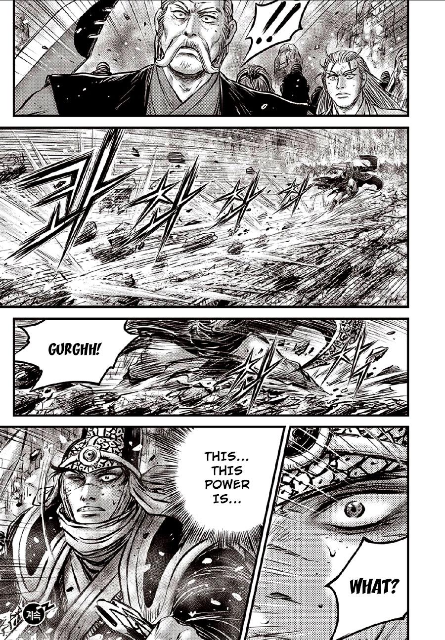 Ruler of the Land Chap 634 - Next Chap 635