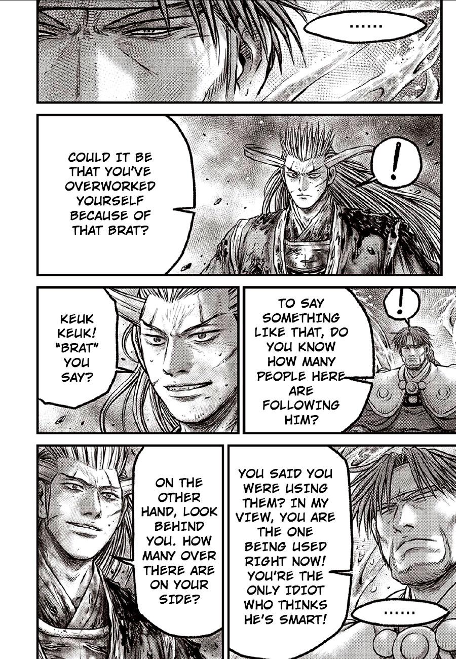 Ruler of the Land Chap 634 - Next Chap 635