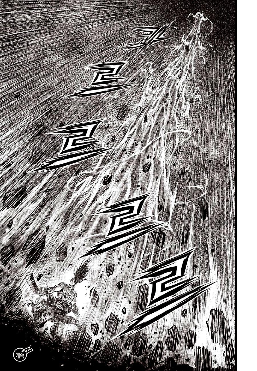 Ruler of the Land Chap 635 - Next Chap 636