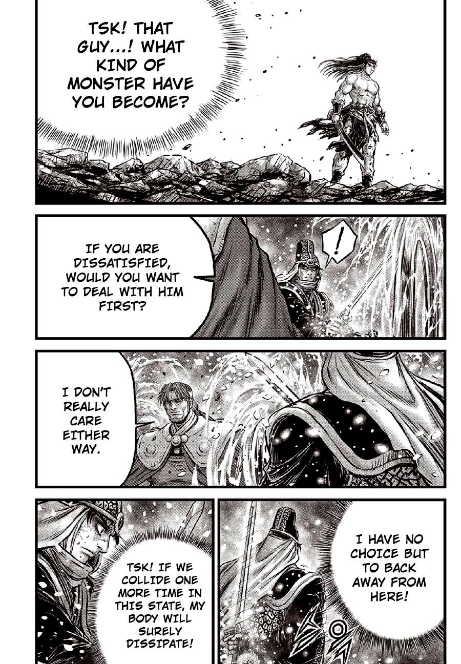 Ruler of the Land Chap 635 - Next Chap 636