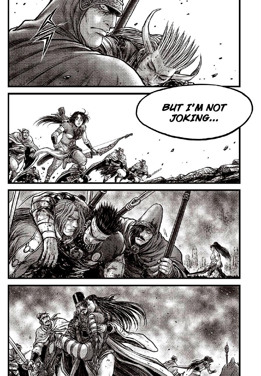 Ruler of the Land Chap 635 - Next Chap 636