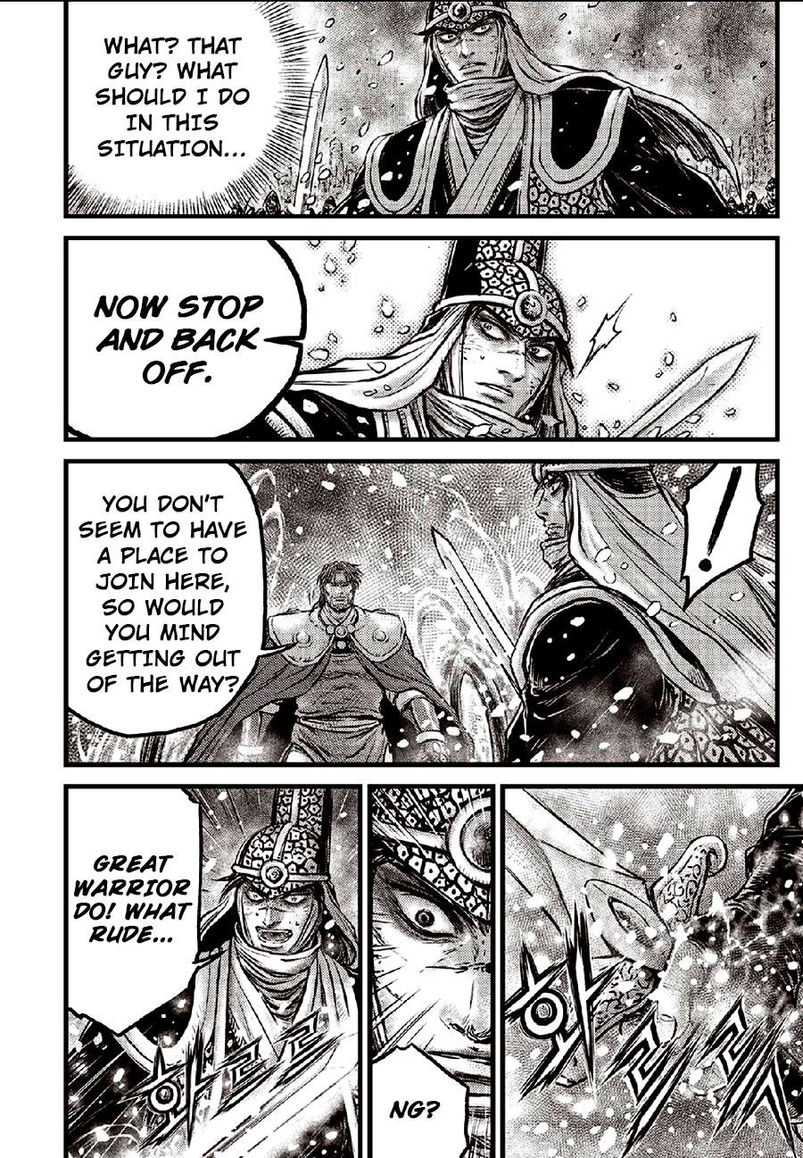 Ruler of the Land Chap 635 - Next Chap 636