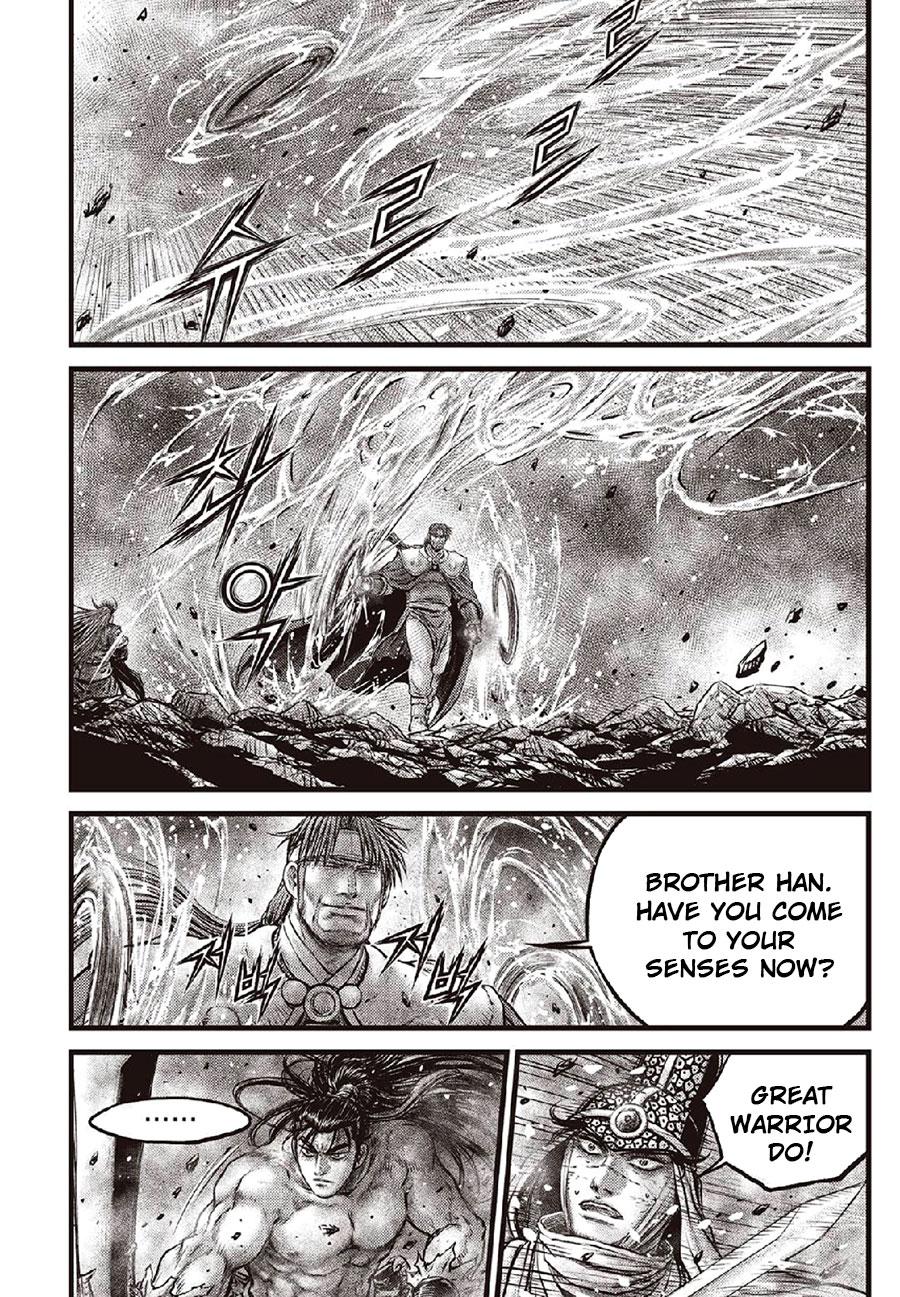 Ruler of the Land Chap 635 - Next Chap 636