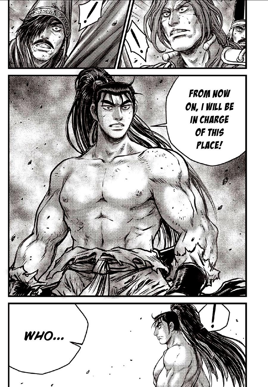 Ruler of the Land Chap 635 - Next Chap 636