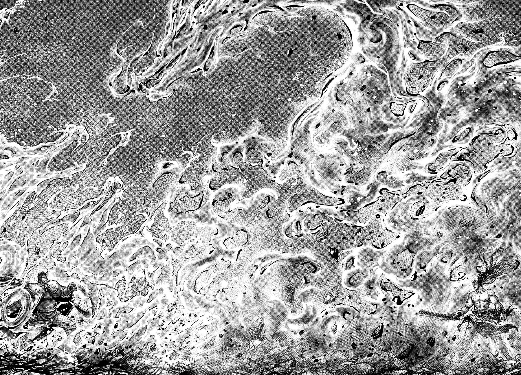 Ruler of the Land Chap 636 - Next Chap 637