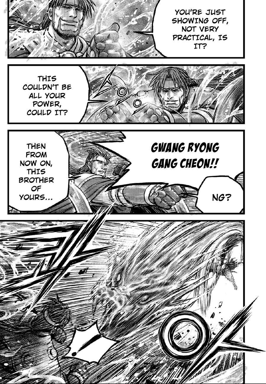 Ruler of the Land Chap 636 - Next Chap 637
