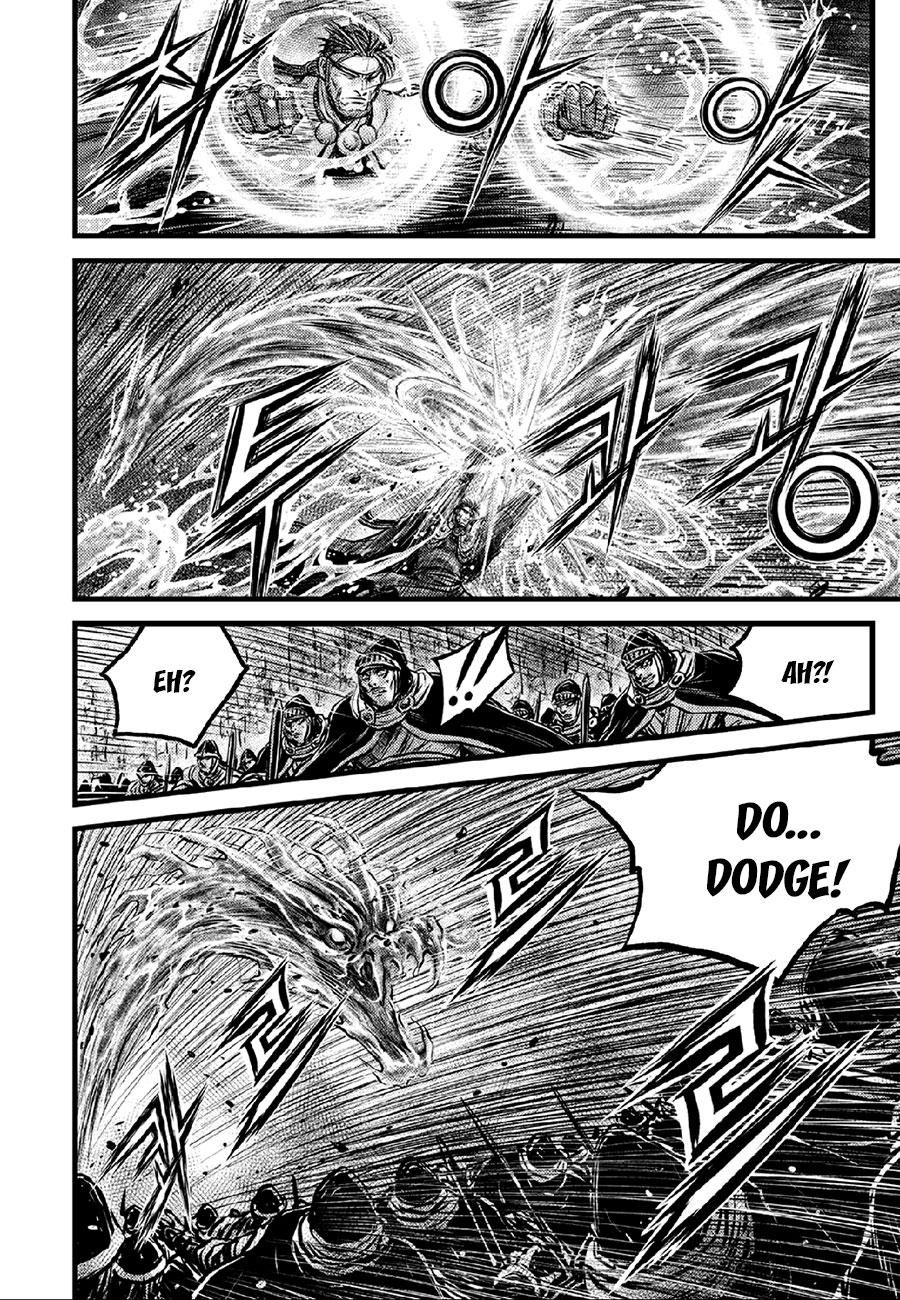 Ruler of the Land Chap 636 - Next Chap 637