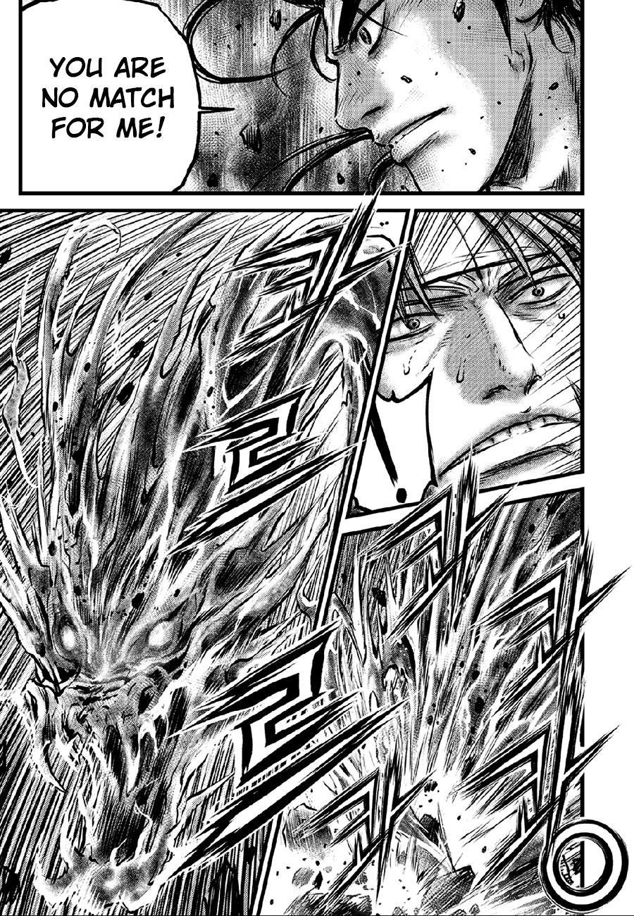 Ruler of the Land Chap 636 - Next Chap 637