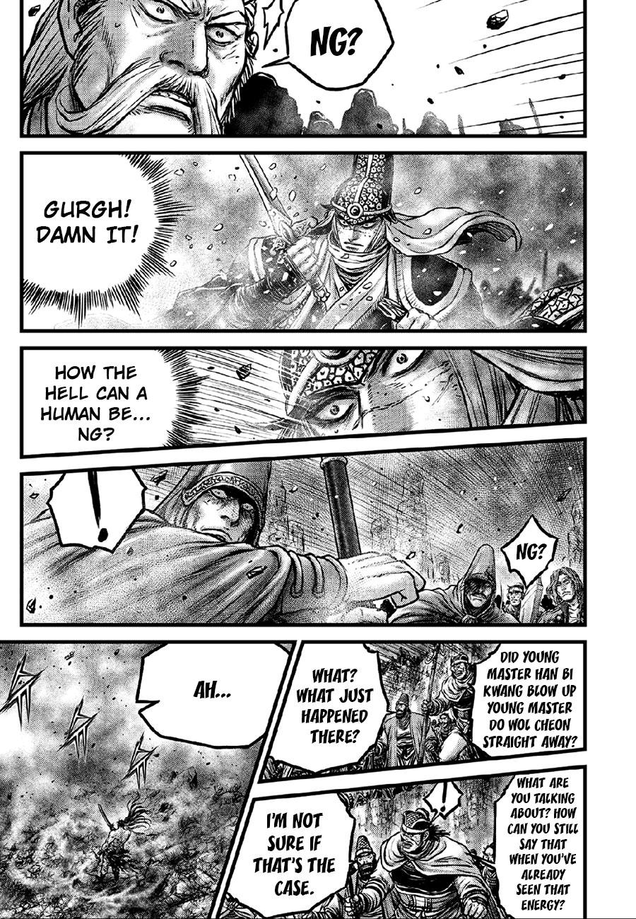 Ruler of the Land Chap 636 - Next Chap 637