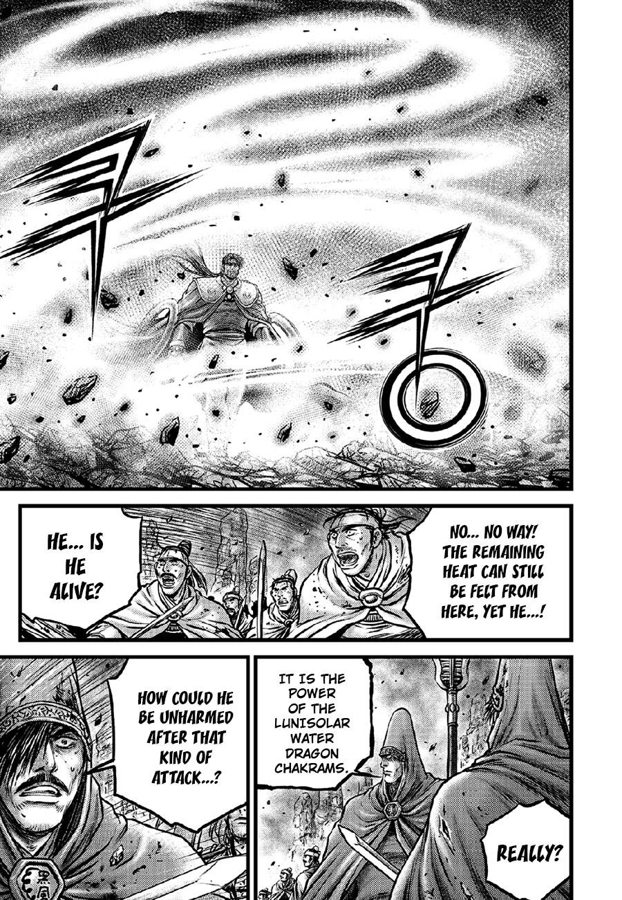 Ruler of the Land Chap 636 - Next Chap 637