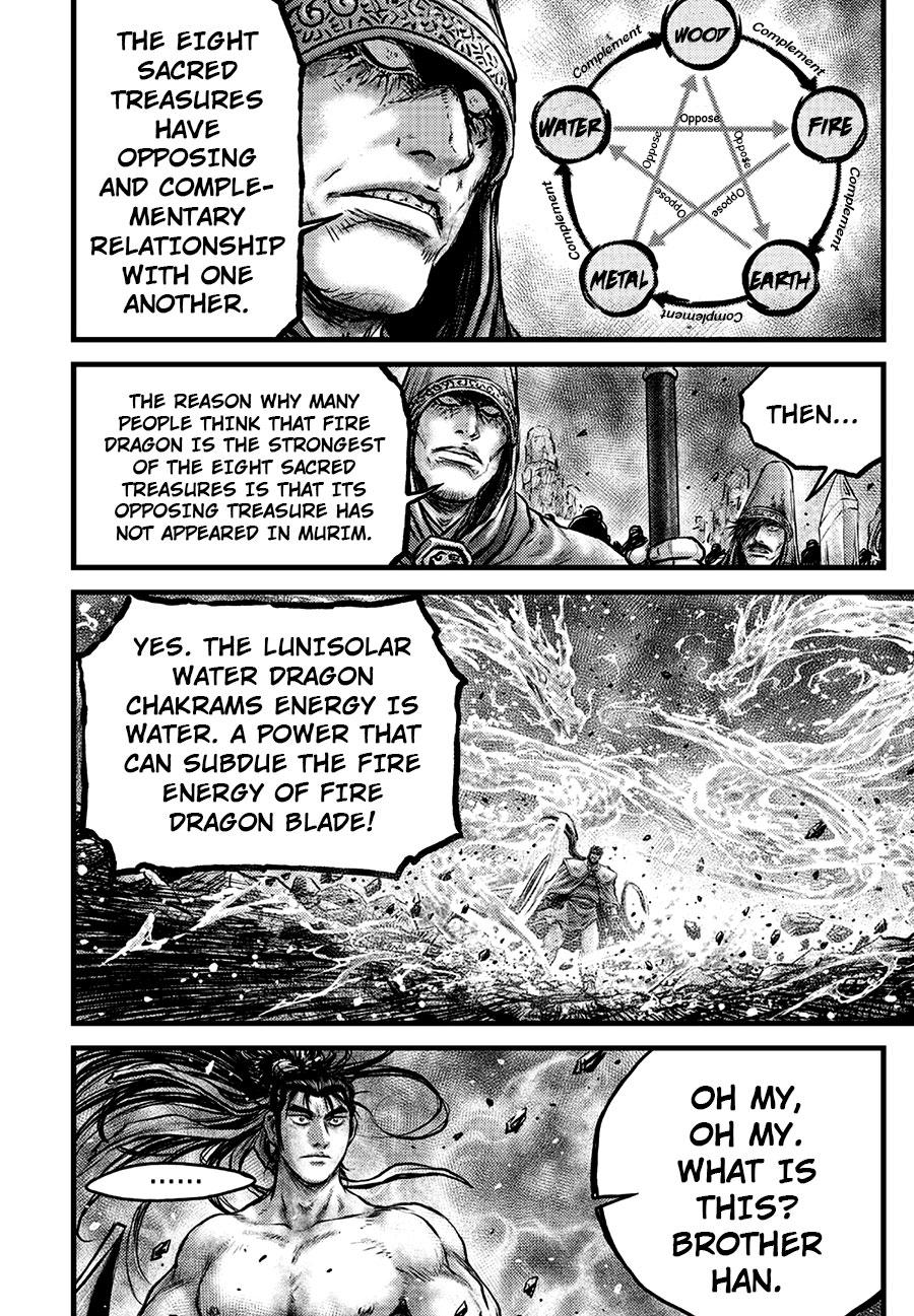 Ruler of the Land Chap 636 - Next Chap 637