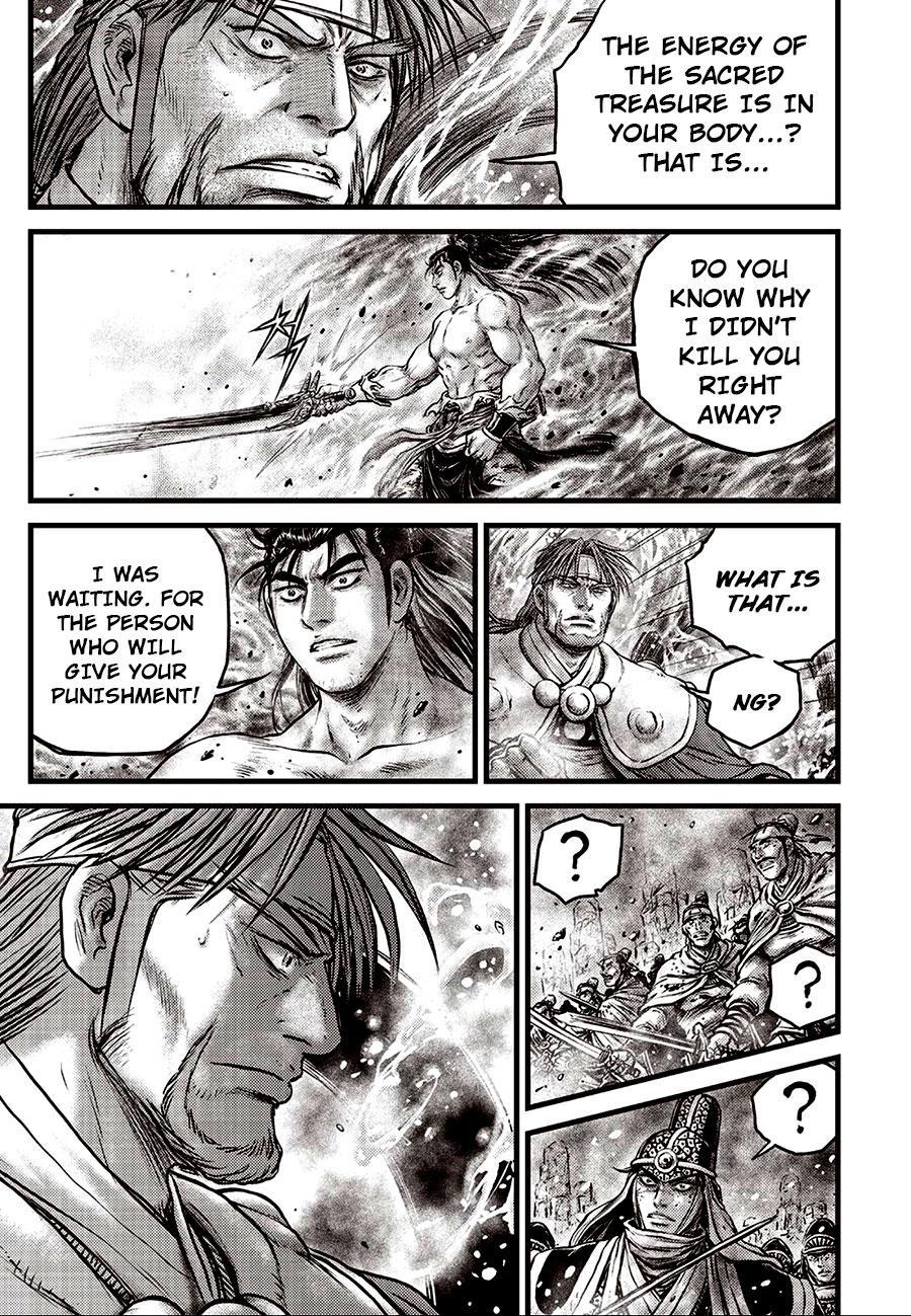 Ruler of the Land Chap 638 - Next Chap 639