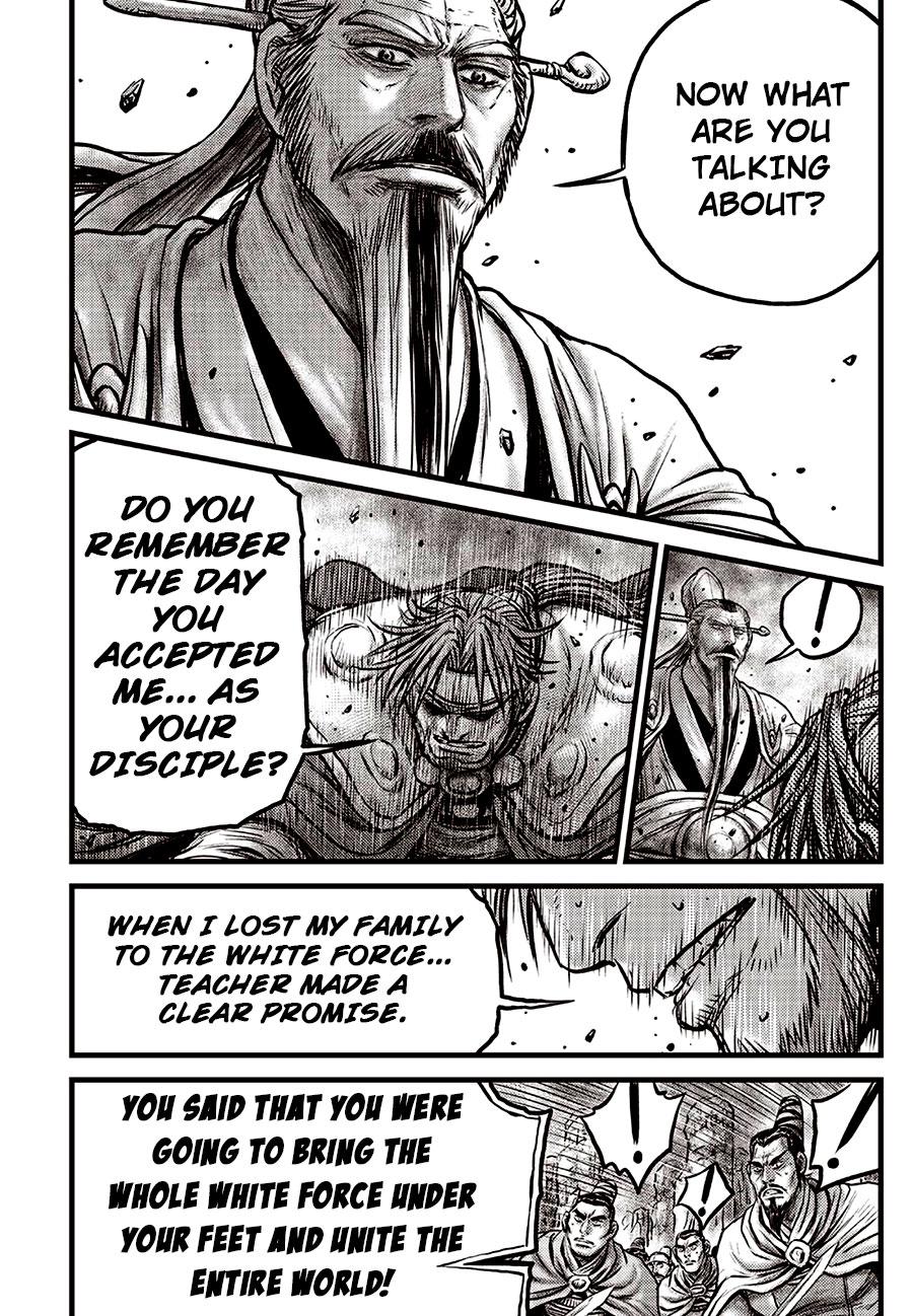 Ruler of the Land Chap 638 - Next Chap 639