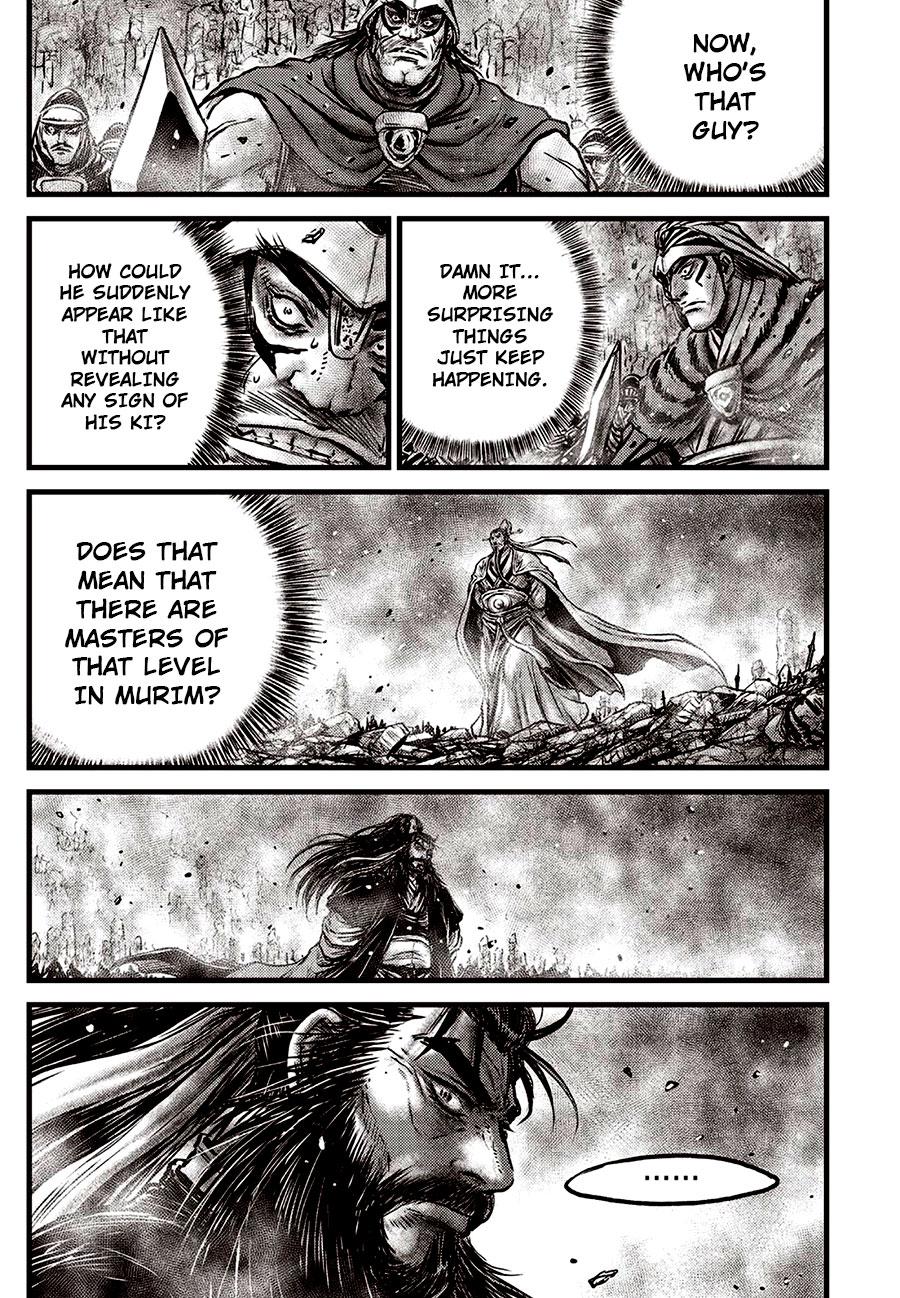 Ruler of the Land Chap 638 - Next Chap 639