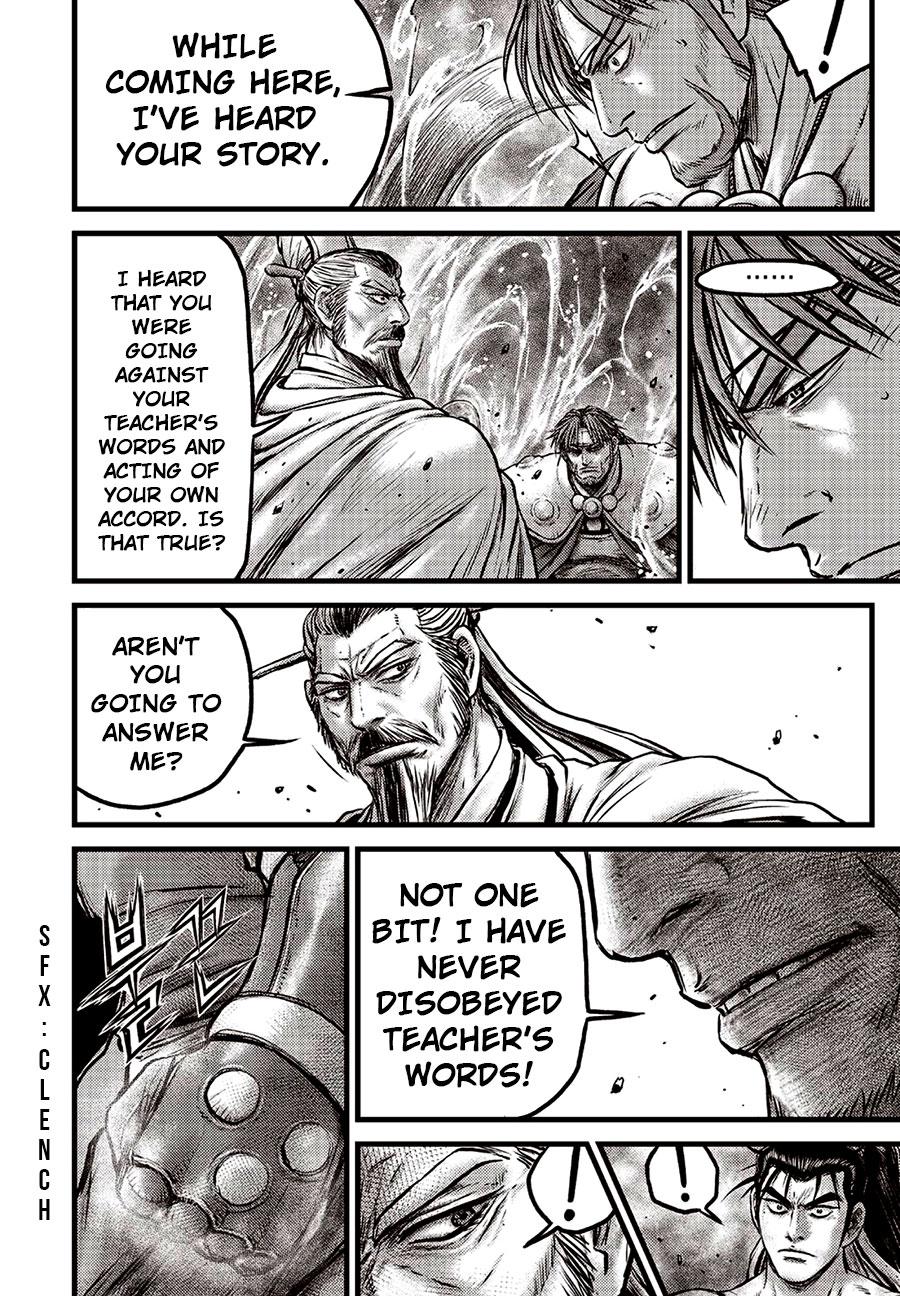 Ruler of the Land Chap 638 - Next Chap 639