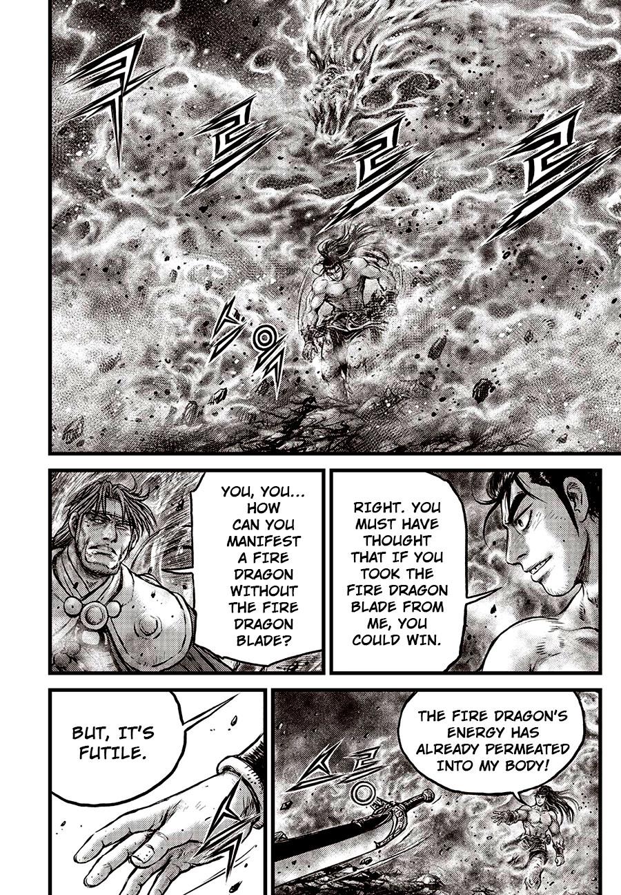 Ruler of the Land Chap 638 - Next Chap 639
