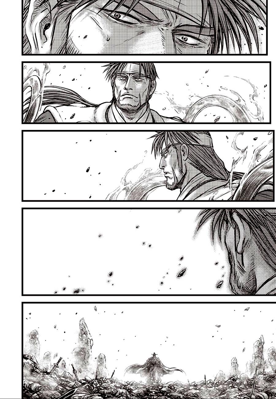 Ruler of the Land Chap 638 - Next Chap 639