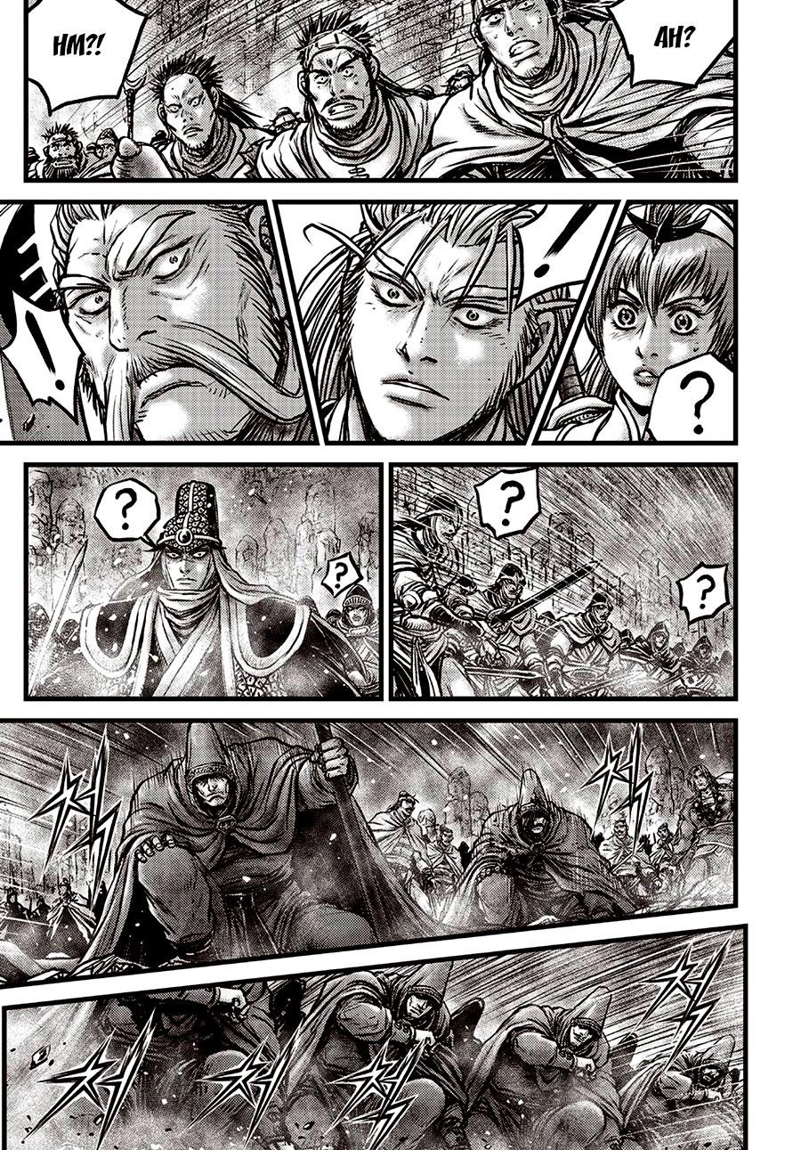Ruler of the Land Chap 638 - Next Chap 639