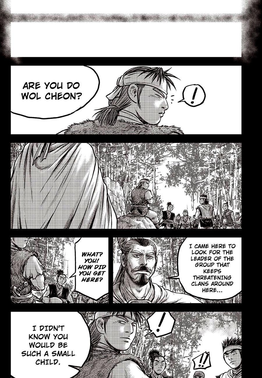 Ruler of the Land Chap 639 - Next Chap 640