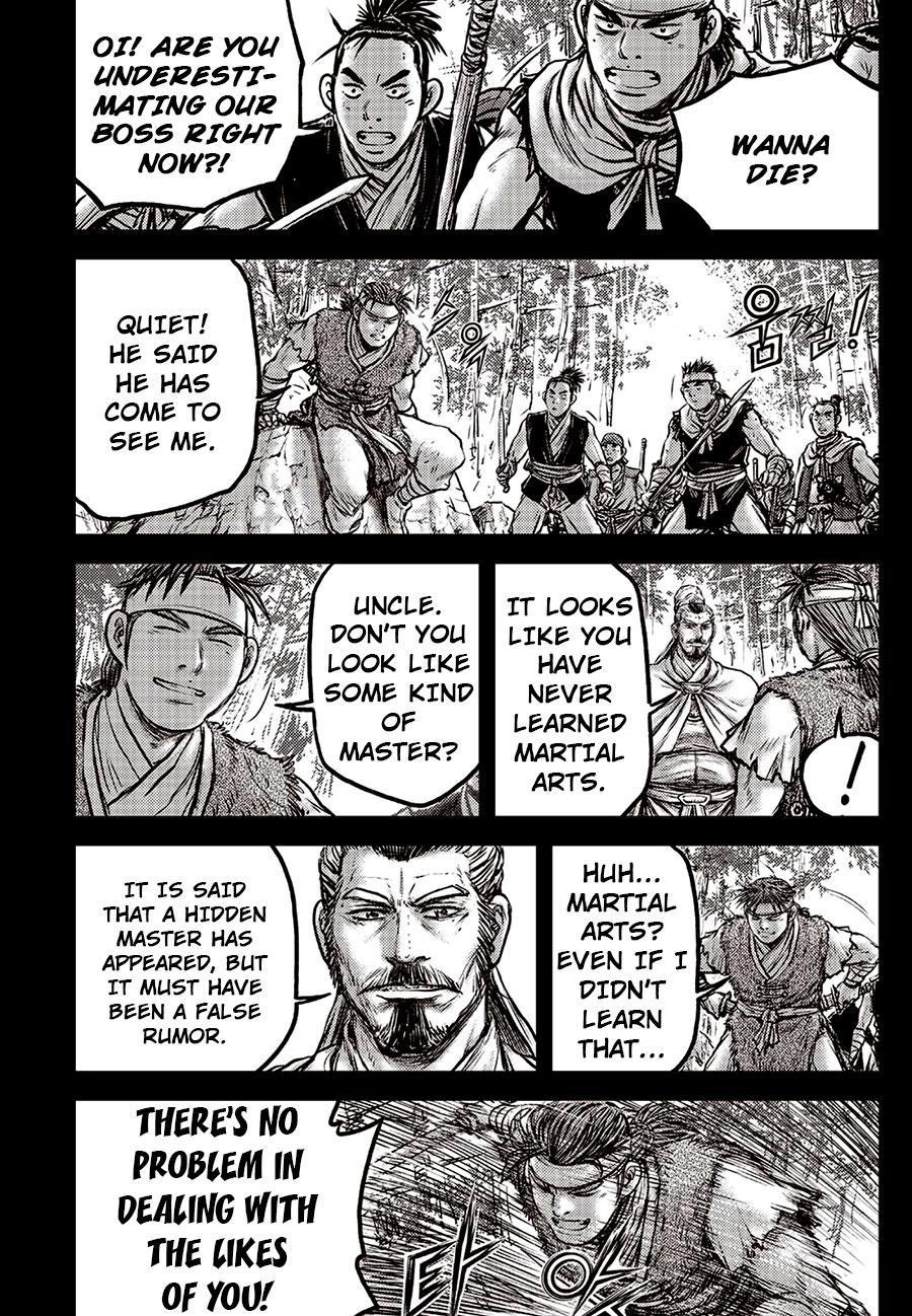 Ruler of the Land Chap 639 - Next Chap 640