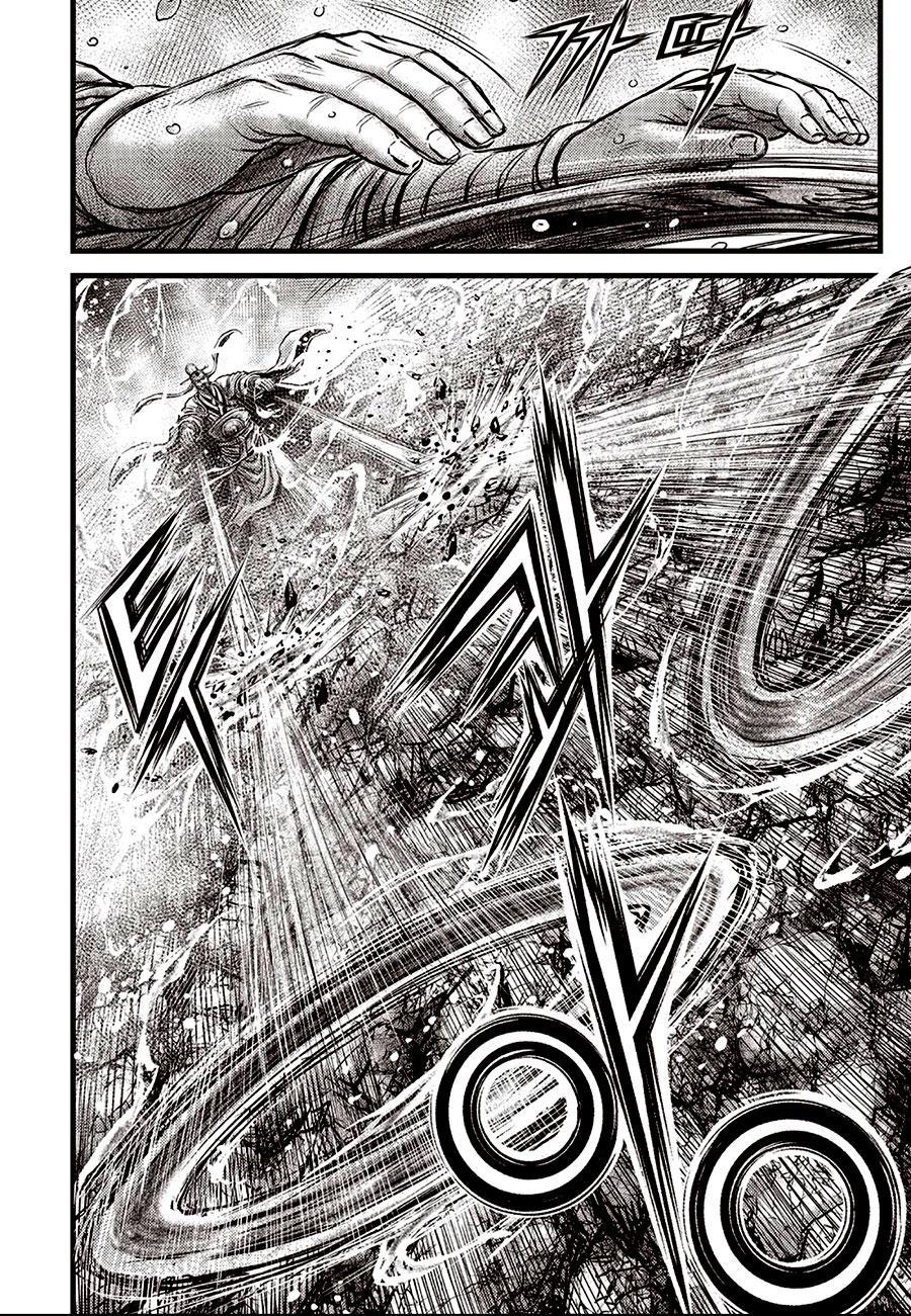 Ruler of the Land Chap 639 - Next Chap 640