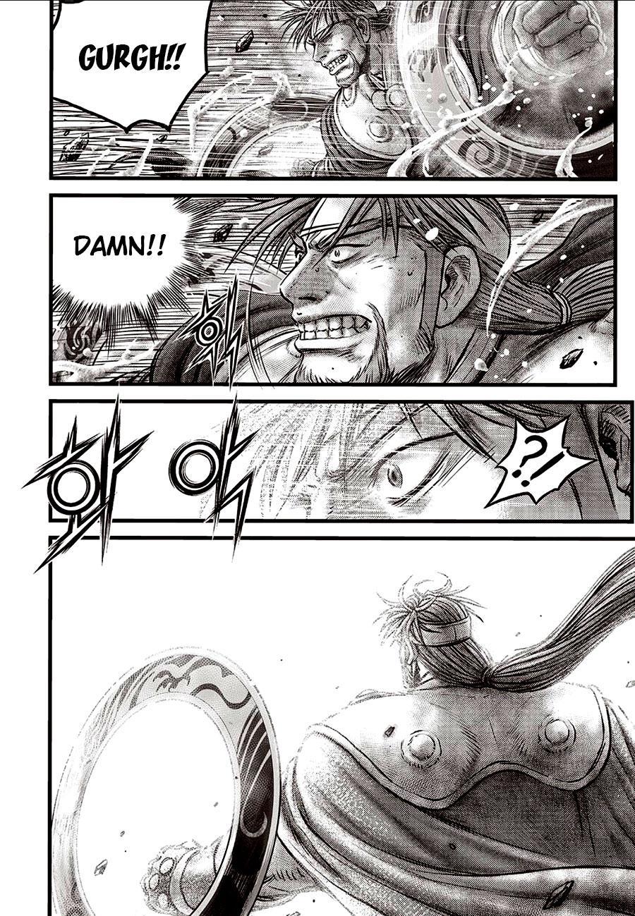 Ruler of the Land Chap 639 - Next Chap 640