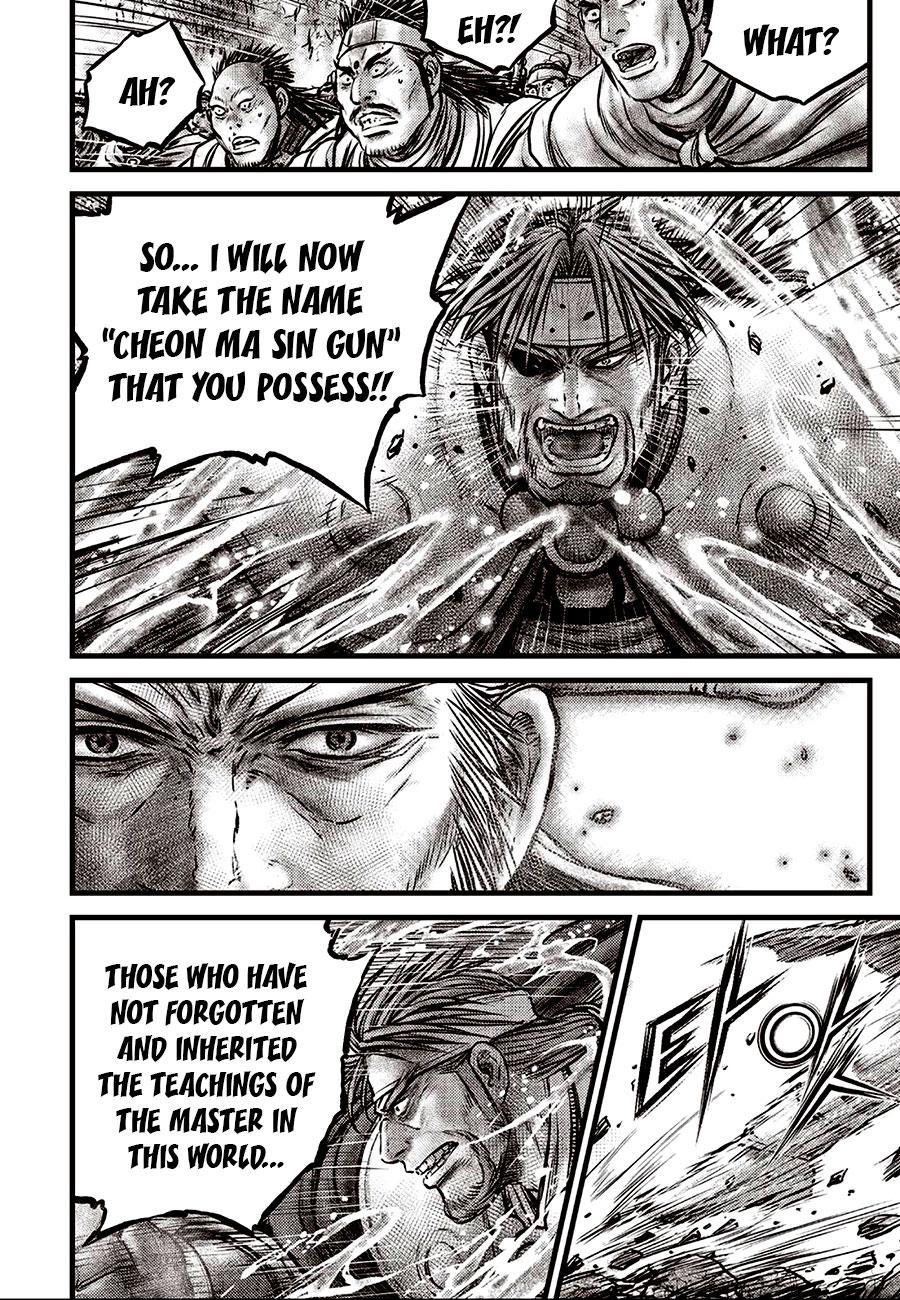 Ruler of the Land Chap 639 - Next Chap 640