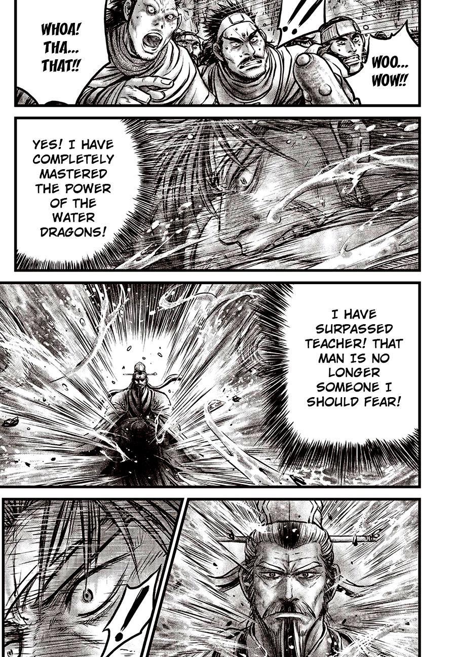 Ruler of the Land Chap 639 - Next Chap 640