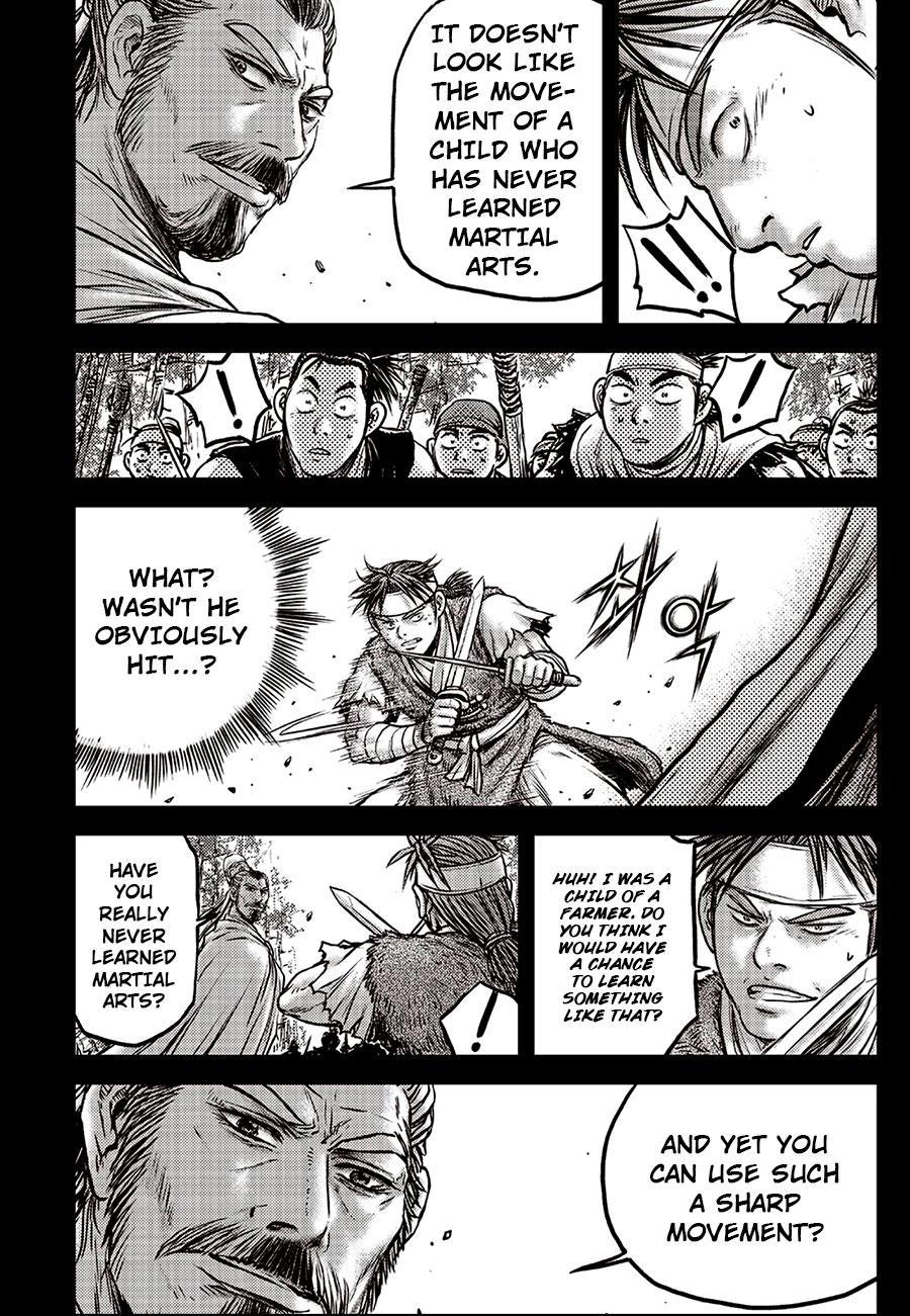 Ruler of the Land Chap 639 - Next Chap 640