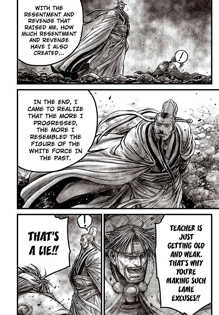Ruler of the Land Chap 639 - Next Chap 640