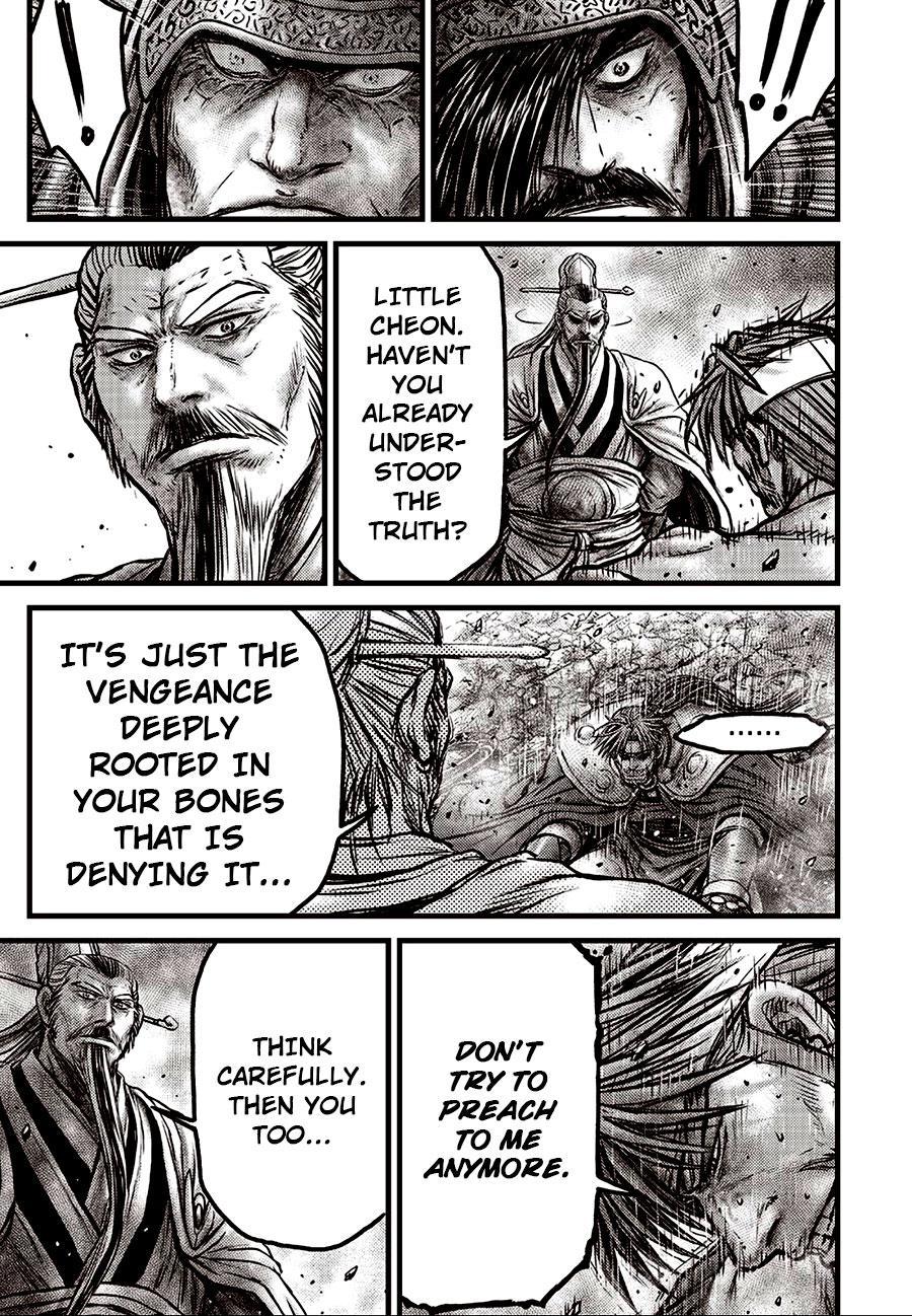 Ruler of the Land Chap 639 - Next Chap 640
