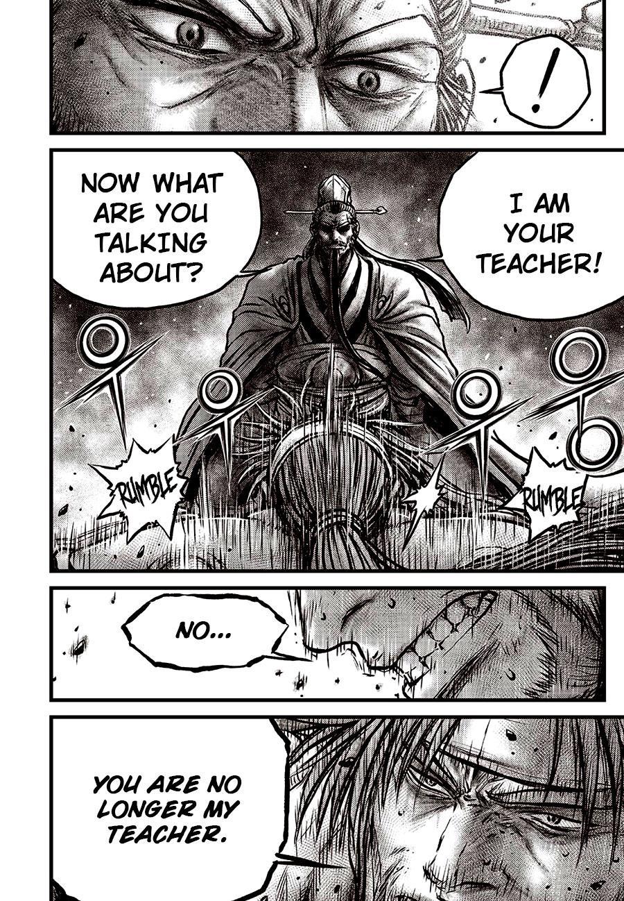 Ruler of the Land Chap 639 - Next Chap 640