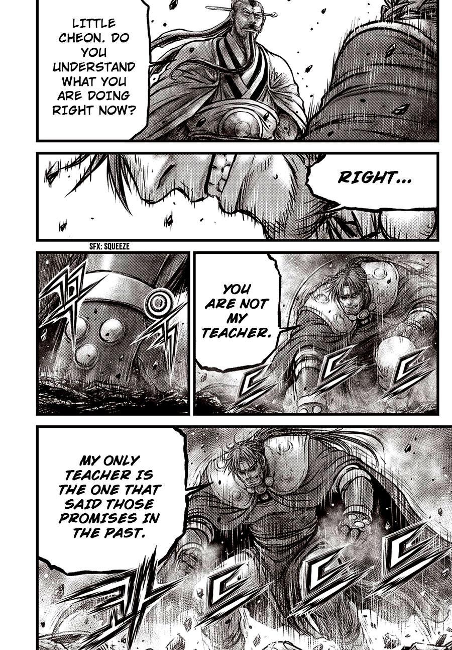 Ruler of the Land Chap 639 - Next Chap 640