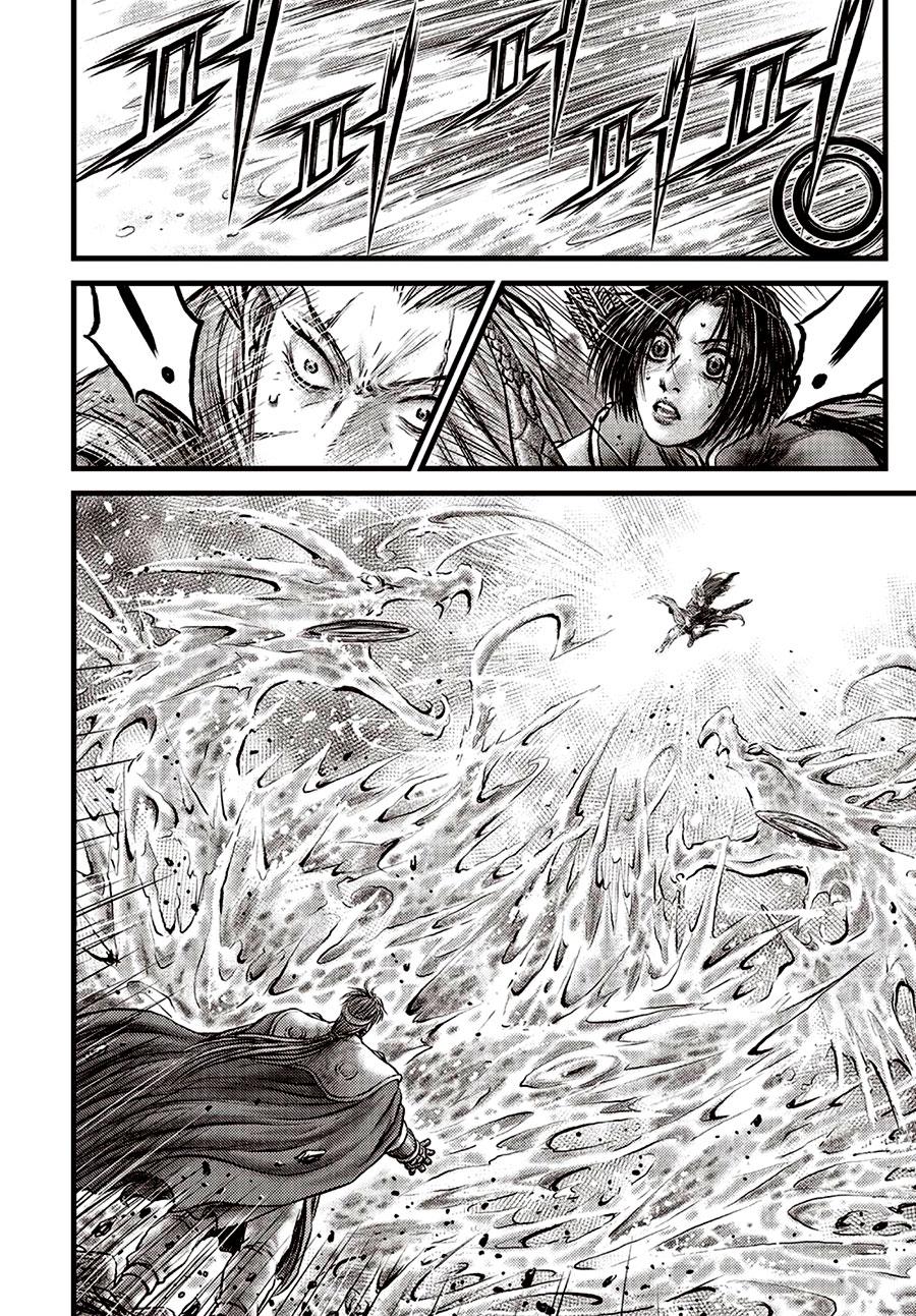 Ruler of the Land Chap 630 - Next Chap 631