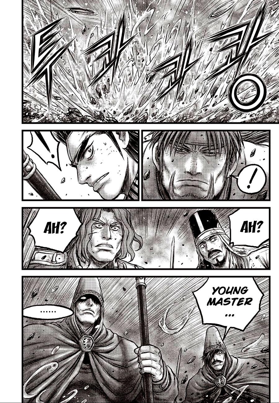 Ruler of the Land Chap 630 - Next Chap 631