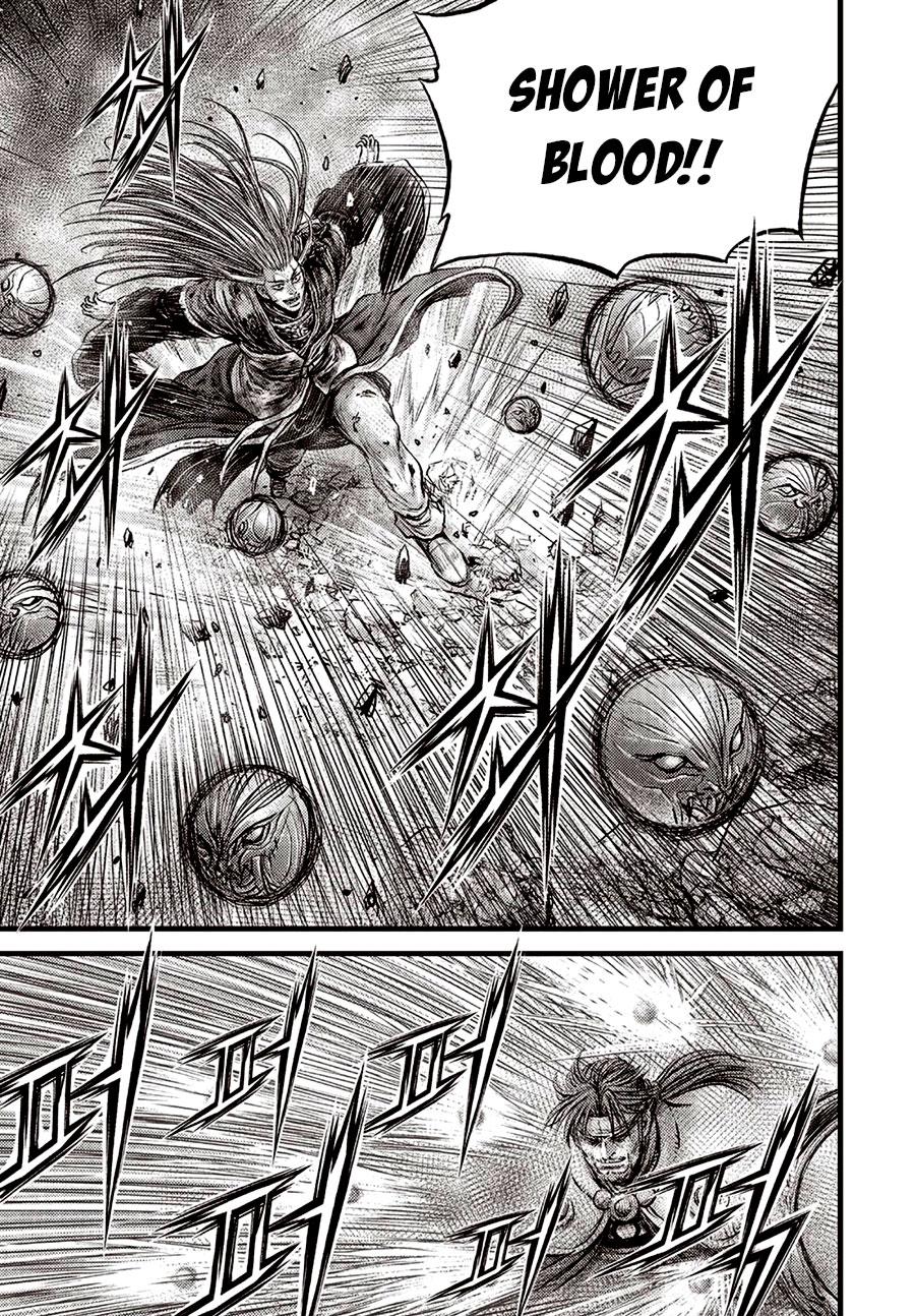 Ruler of the Land Chap 630 - Next Chap 631