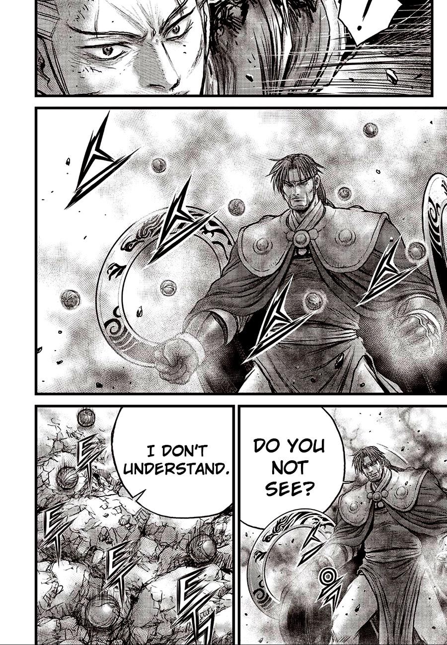 Ruler of the Land Chap 630 - Next Chap 631