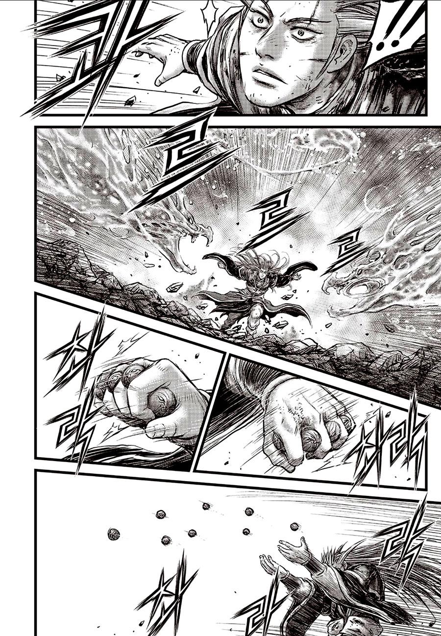 Ruler of the Land Chap 630 - Next Chap 631