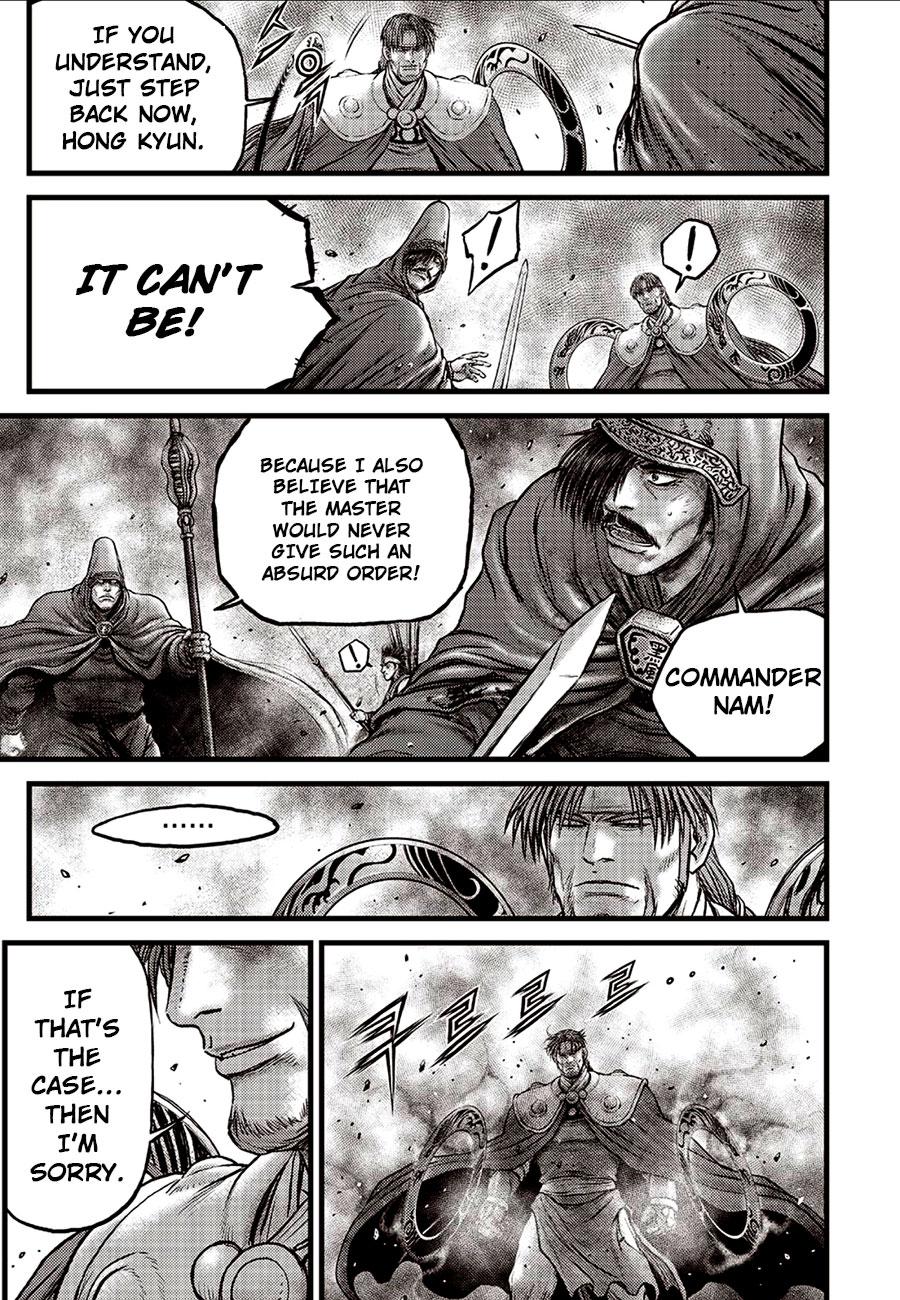 Ruler of the Land Chap 630 - Next Chap 631