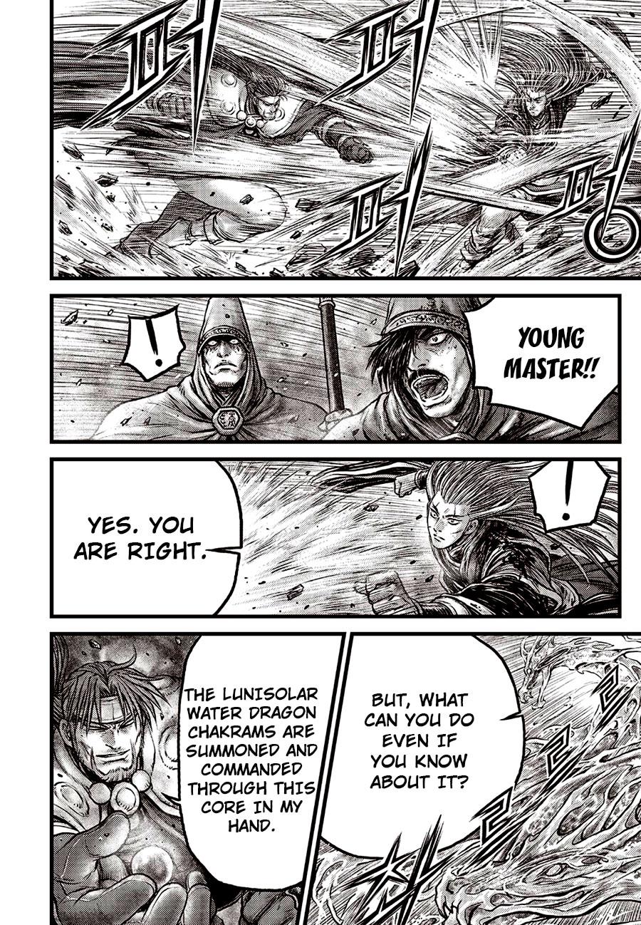 Ruler of the Land Chap 631 - Next Chap 632