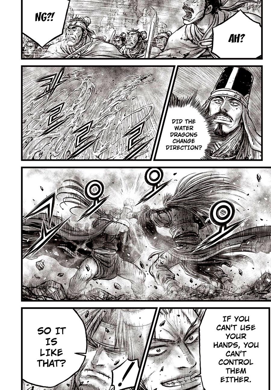 Ruler of the Land Chap 631 - Next Chap 632