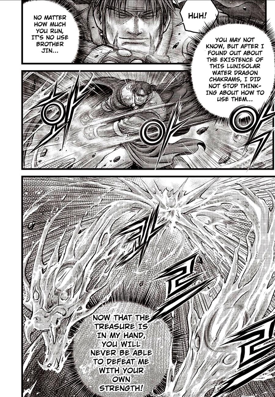 Ruler of the Land Chap 631 - Next Chap 632